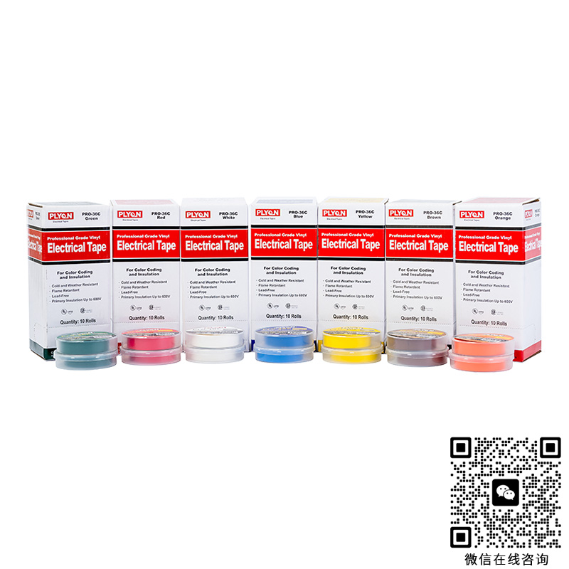 提高汽车线束缠绕胶带耐用度的小窍门