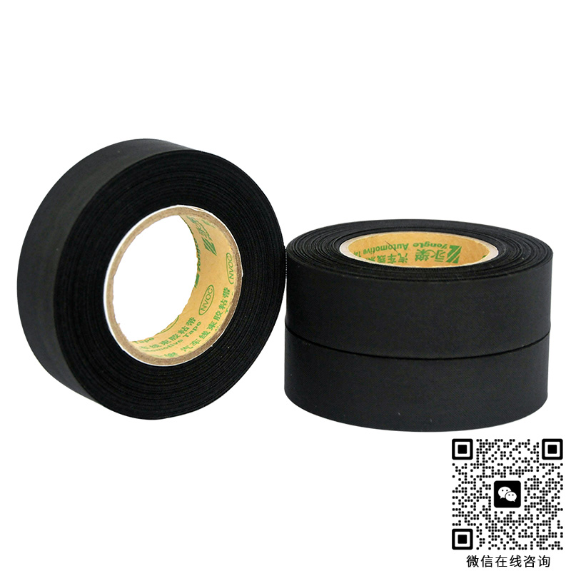 PET布基袖套的环保特性分析