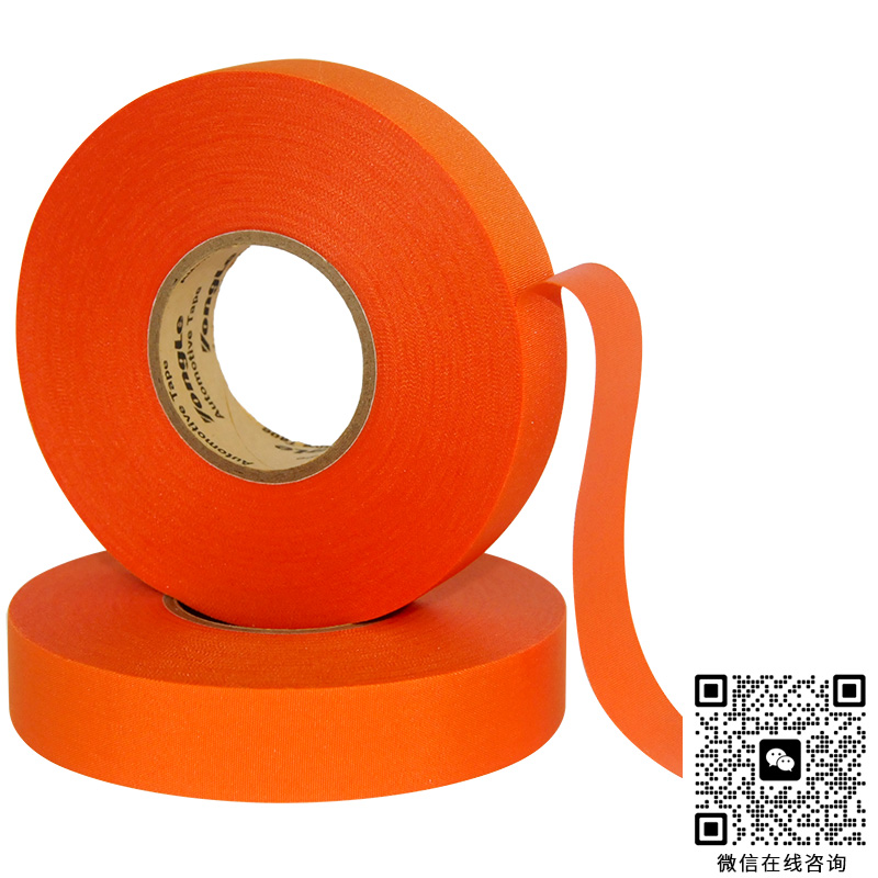 适合汽车线束的阻燃胶带种类